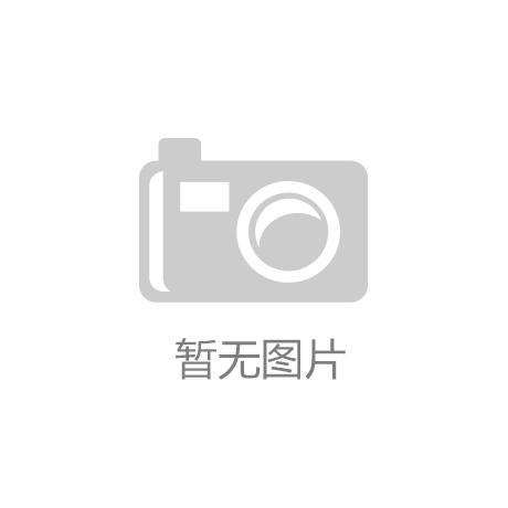 海通证券：首予蓝月亮集团(06993)“优于大市”评级 合理