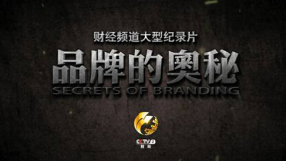 湖南恩智测控取得基于多模态域不变特征的电子负载MOS管寿命预测方法专利